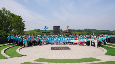 中恒博瑞助力华北电力大学北京校友会健步走活动